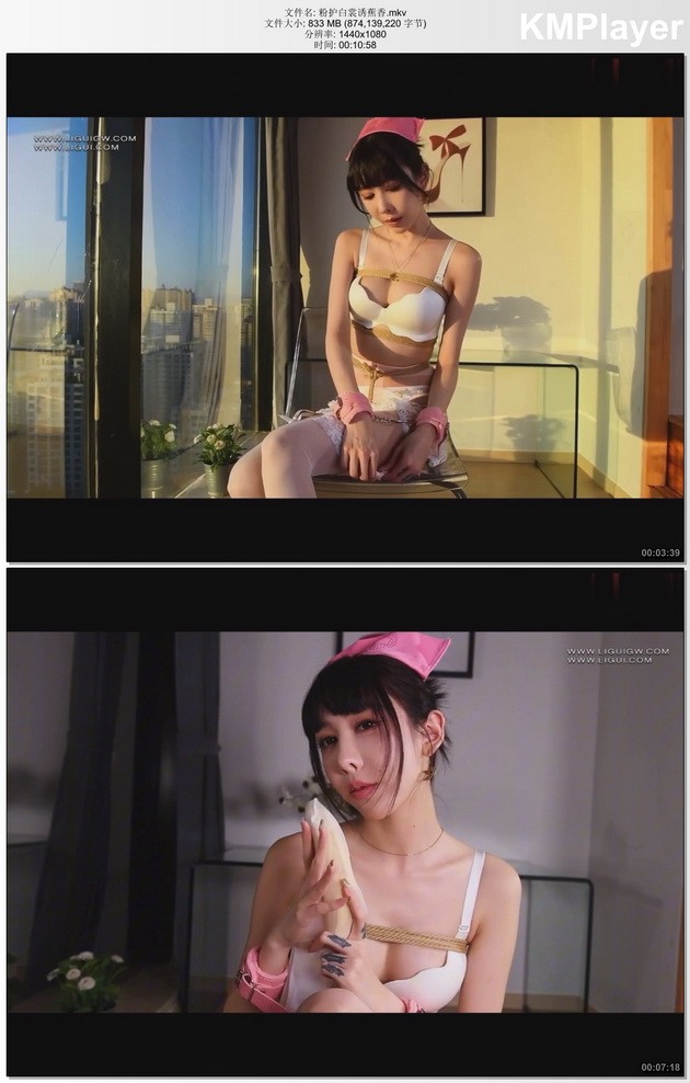 [Ligui丽柜]HD视频 2025.05.24 粉护白裳诱蕉香 Tuzi[mp4/833M]
